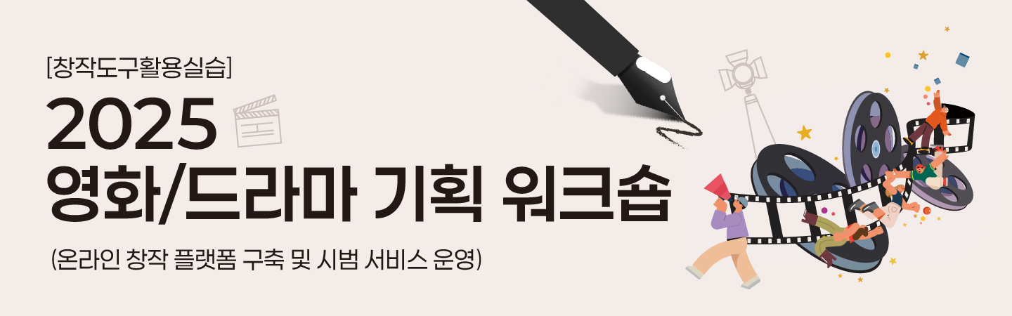 메인배너 이미지